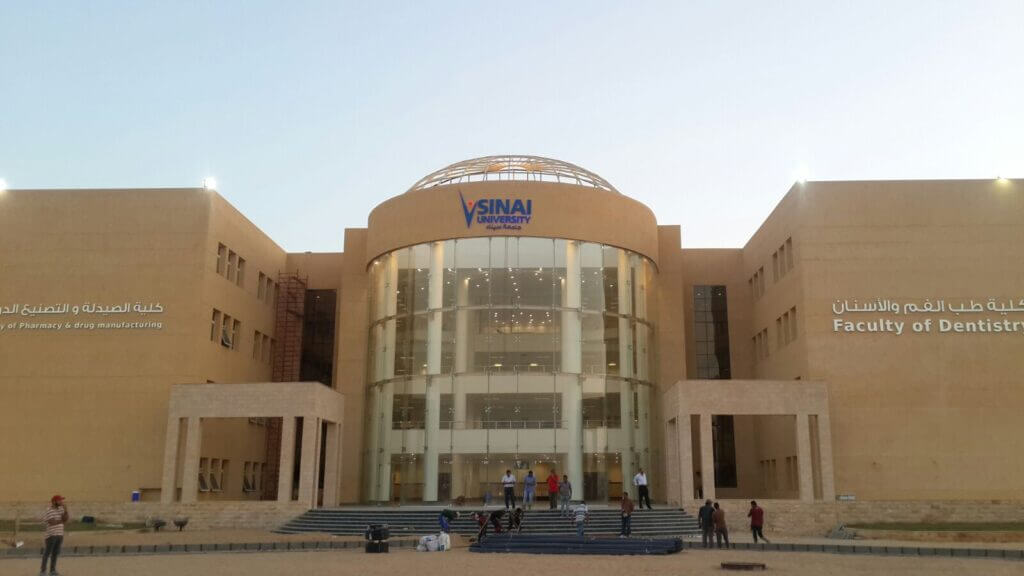 Sinai University- AL Kantara Branch - Sabbour