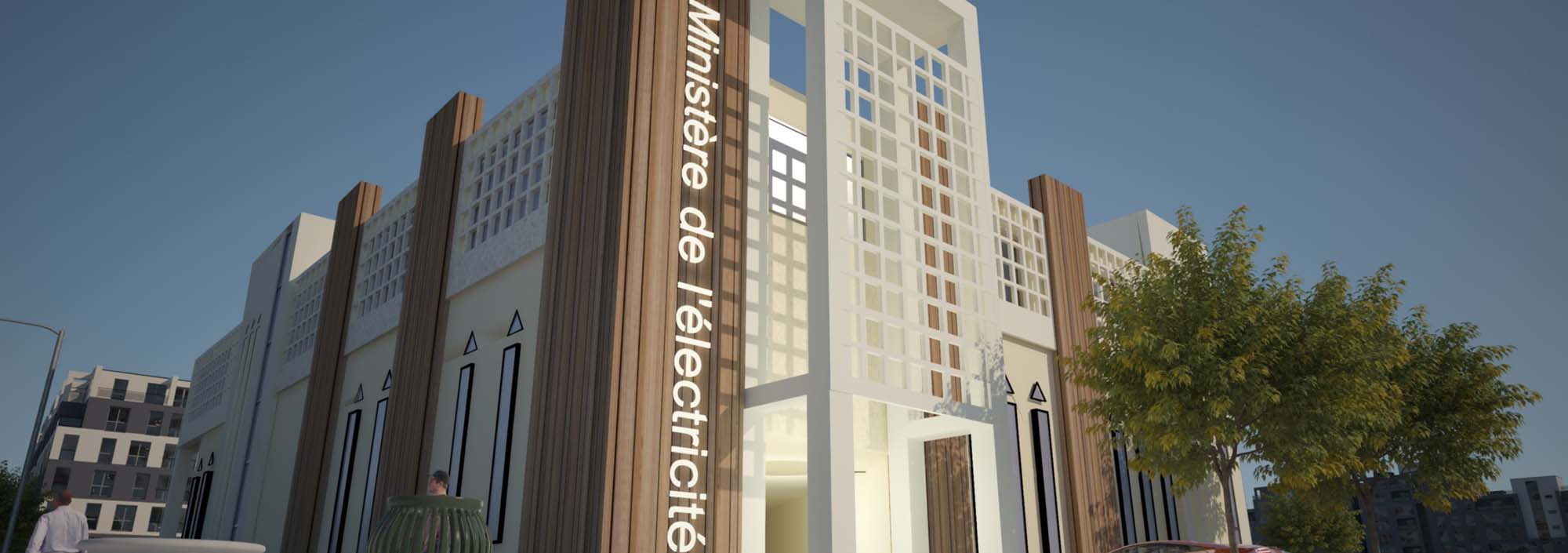 Administration Building